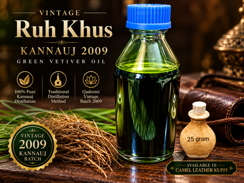 100% Pure Indian Ruh Khus (Vetiver) Oil | Vintage 2009 Kannauj Batch | 25g Traditional Kuppi🌿💚
