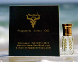 Premium Imported White Ambergris Oil Ambre Gris, Ambergrease, Ambra Grisea, Gray Amber by Ajmal🐋 | 3ml🥇