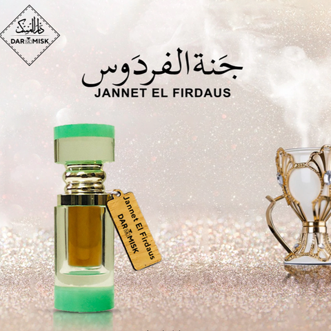 12ml Original Jannat-Al-Firdaus Perfume Oil (Made in K.S.A) - SAUDI IMPORTED🥇