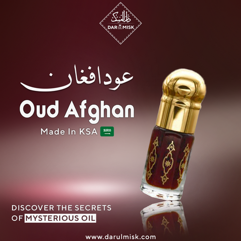 12ml Oud Afghan | Exclusive VIP Oud Oil | Saudi Arabian🥇