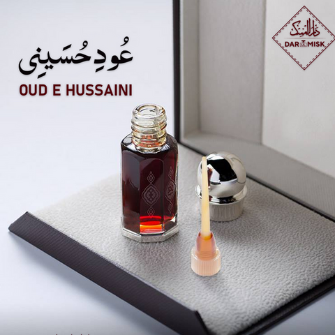 12ml Pure OUD-E-HUSSAINI (Special Blend) - TOP SELLER🥇