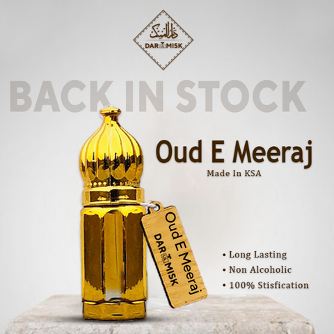 OUD-E-MERAAJ (Special) (Made in Saudi Arabia) 12ML | Top Seller!🥇