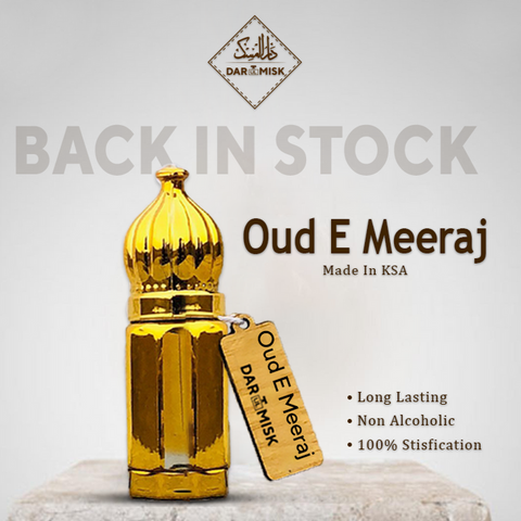 OUD-E-MEERAJ (Special) (Made in Saudi Arabia) 12ML | Top Seller!🥇