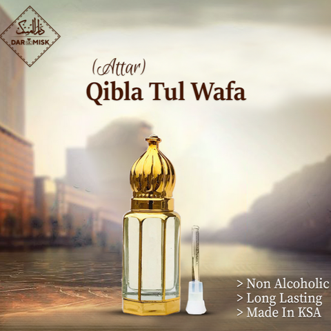 Qibla Tul Wafa Special Premium Blend  - Perfume Attar 12ML - Top Seller!🥇