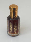 6ml Smokey Oud oil including DHL (reserved for Md Azib)...