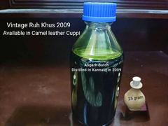 100% Pure Kannauj-Indian Ruh Khus | Green Vetiver | Qadeemi Vintage Batch 2009 | 25gr Kuppi🌿🗝️💚