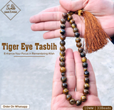 Tiger Eye Stone Tasbih 33x Beads | Medium Size Beads | 33x Counts!📿