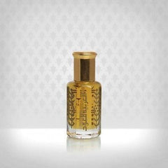 3ml Pure Sultan-Al-Oud Thick Dark Arabic Attar by Arabian Oud Woody Oudh Oil🥇