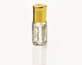 White Egyptian Musk Mallow - Natural Non-Alcohol Intense Arabian Perfume Attar Oil 3ML🥇