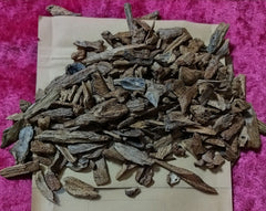 Assam Agarwood Chips Incense Aloeswood Wild Grade Natural Agarwood Chip | Wild Assam Premium Hindi Oudh Chips Wood Incense Agarwood Oud (25g)🪵🥇