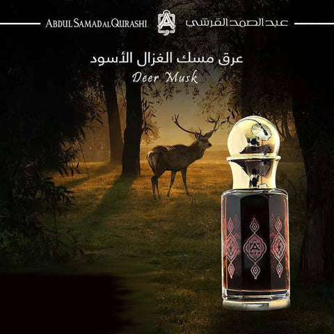 Original Deer Musk Nafa (Musk Al Ghazal) مسك غزال | Abdul Samad Al Qurashi | ASQ | 12ML🥇