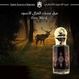Original Deer Musk Nafa (Musk Al Ghazal) مسك غزال | Abdul Samad Al Qurashi | ASQ | 3ML🥇
