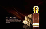 Rare AGED Kalakassi Aoud Oil | 100+ Years Old Indian Oud Oil by ABDUL SAMAD AL QURASHI | ASQ | 3ML | HOT SELL!🥇