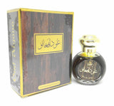 15ml Supreme Oud Afgano Perfume Oil by Ottoori | Sweet Tobacco Oud | Premium Special Edition!🥇