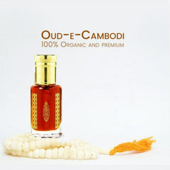 Oud-E-Cambodi puro de 25 años | Aceite de madera de agar | Grado supremo A+ | Todos los tamaños | ¡El más vendido!🥇 