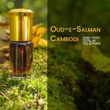 Pure Qadeemi Oud-E-Salman Cambodi | Agarwood Oil | Supreme Grade | All Sizes | Top Seller!🥇