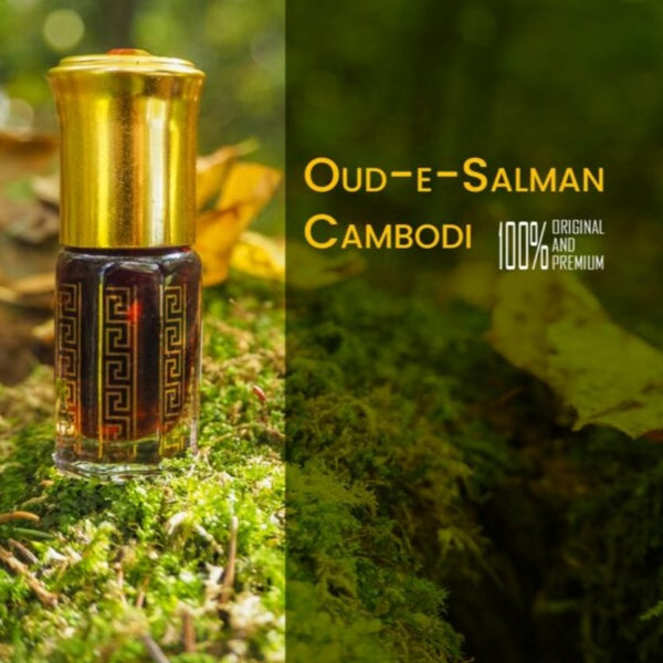 Pure Qadeemi OudESalman Cambodi Agarwood Oil Supreme Grade All