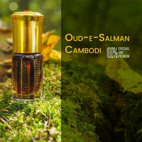 Pure Qadeemi Oud-E-Salman Cambodi | Agarwood Oil | Supreme Grade | All Sizes | Top Seller!🥇