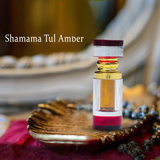 Original Shamama Tul Amber by S.Md.Ayub Md. Yaqub (Pure Made in Kannauj, India) - 12ml🥇