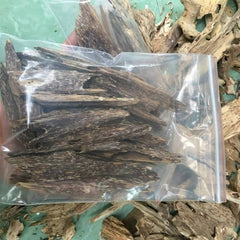 Pure Agarwood Chips Incense Aloeswood Wild Grade Natural Agarwood Chip | Genuine Agarwood Directly From Quang Nam Province of Vietnam Natural Ant Wood Grade A+++ (250g)🪵🥇